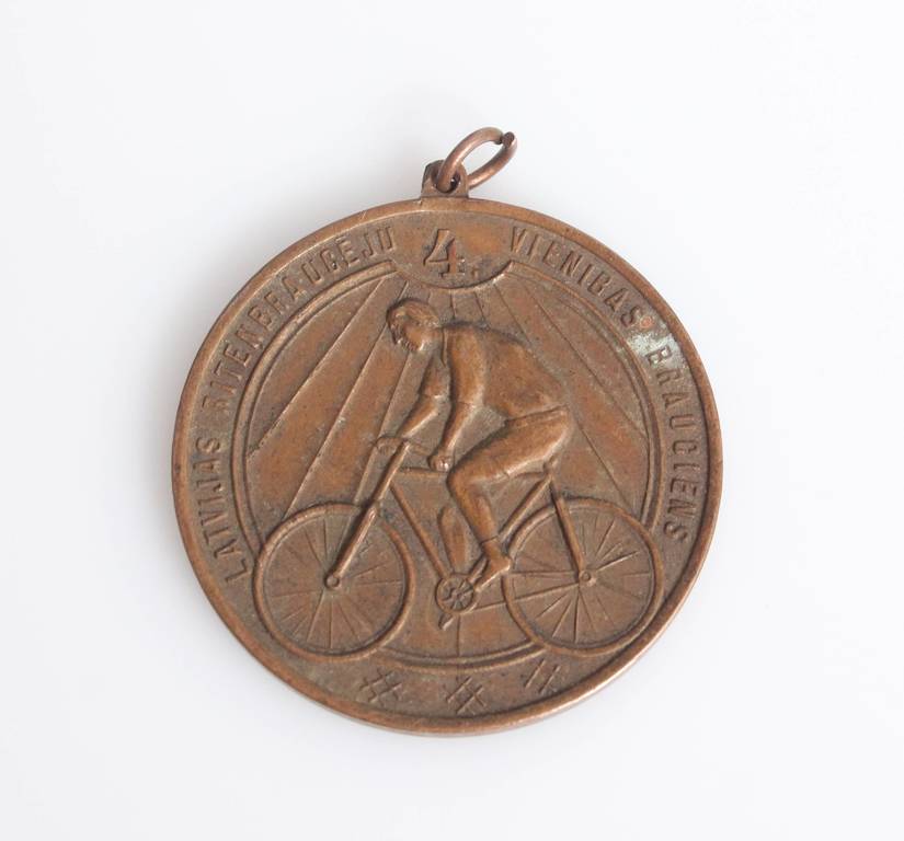 Latvian Cyclist Unit Trip medal for 4th place