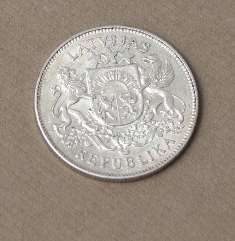 Silver coin of 2 lats - 1925th