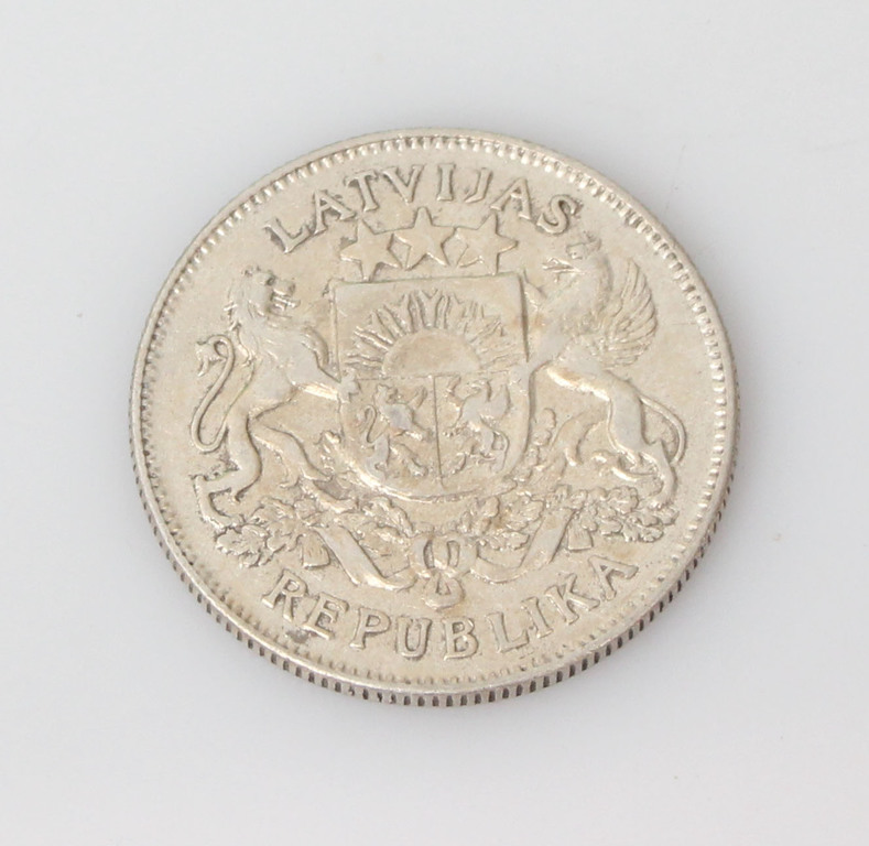 Silver coin of two lats - 1925.