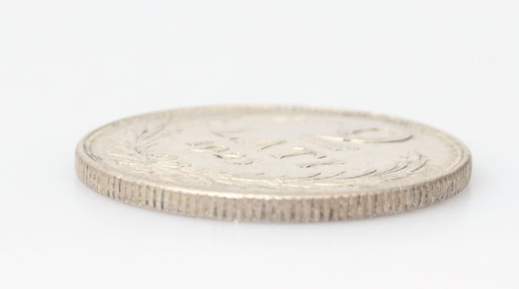 Sudraba divlatnieka monēta - 1925.g. 
