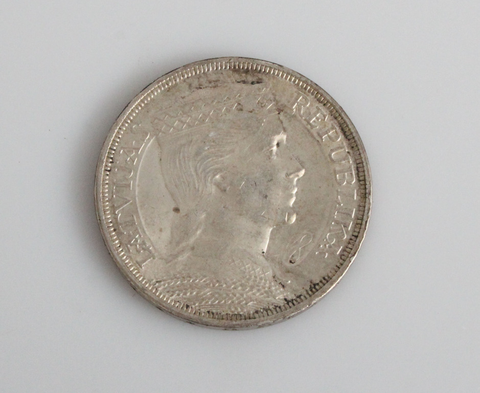 Серебряная монета - 