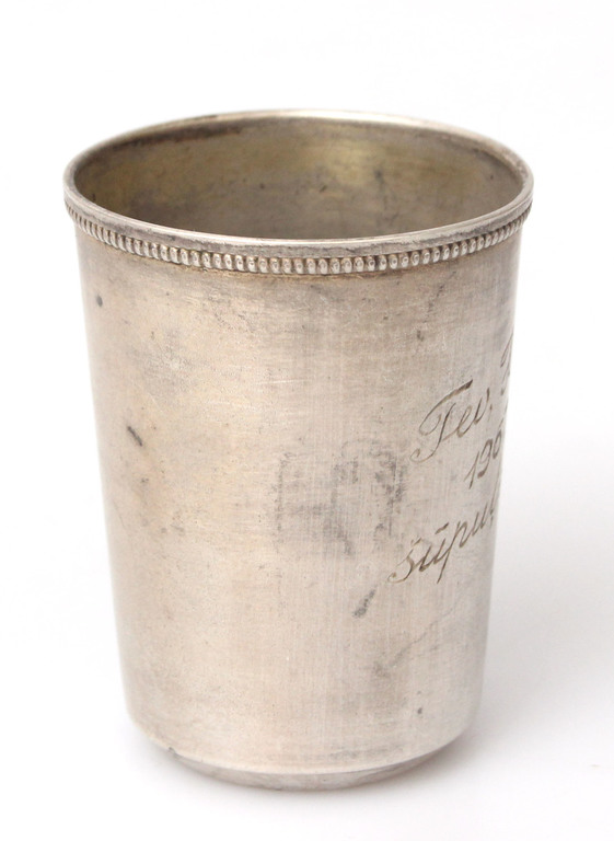 Серебряная чаша с надписью пожертвования