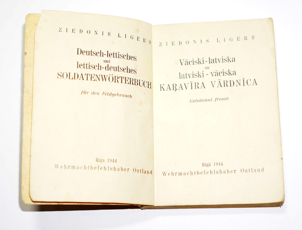 Ziedonis Ligers, Vācu-latviešu karavīra vārdnīca 