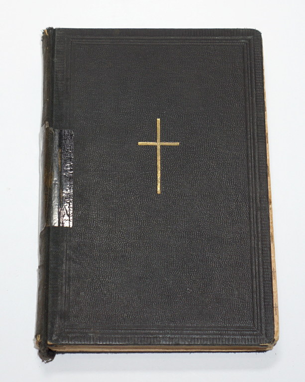 Dziesmu grāmata evenģēliski luteriskām draudzēm(oriģinālajā kastē)