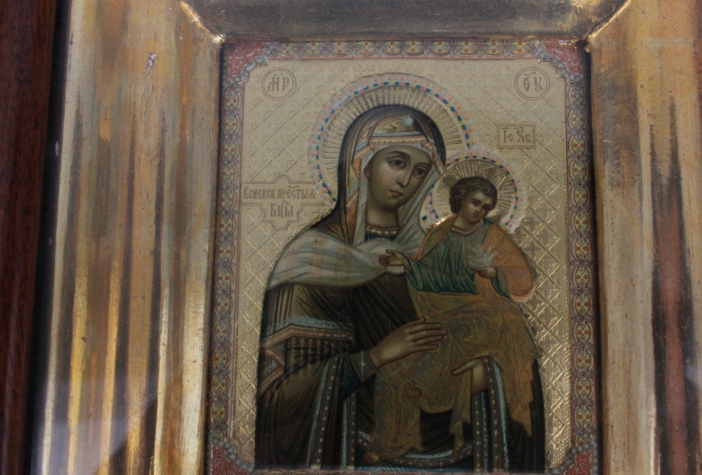 Icon with frame
