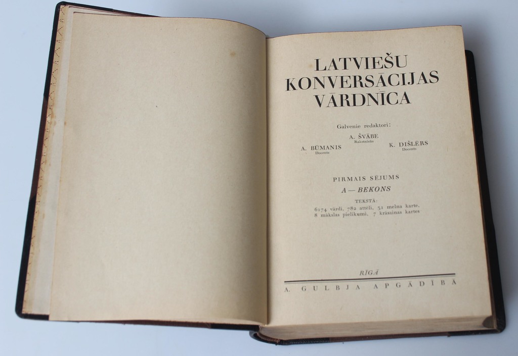Latvian conversational dictionary (21 volumes)