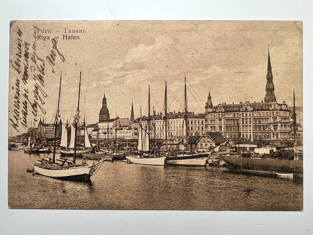 13. Riga. Harbor. 1915.