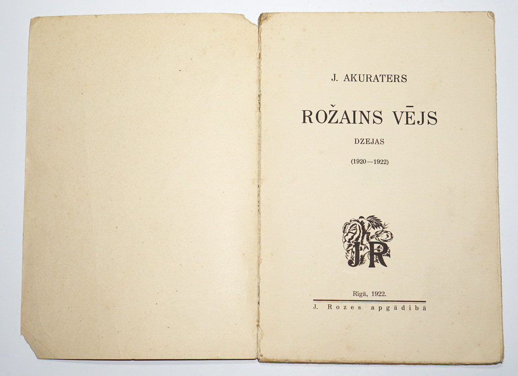  J.Akuraters, Rožains vējš(dzejas) with a cover by S. Vidberg