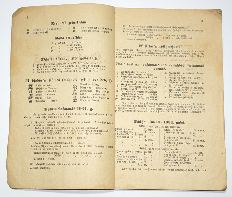 Saimnieču un Zelteņu Rokas grāmata 1934.g.