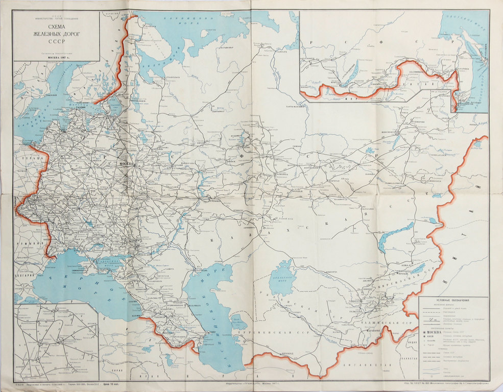 Two maps of the Soviet era