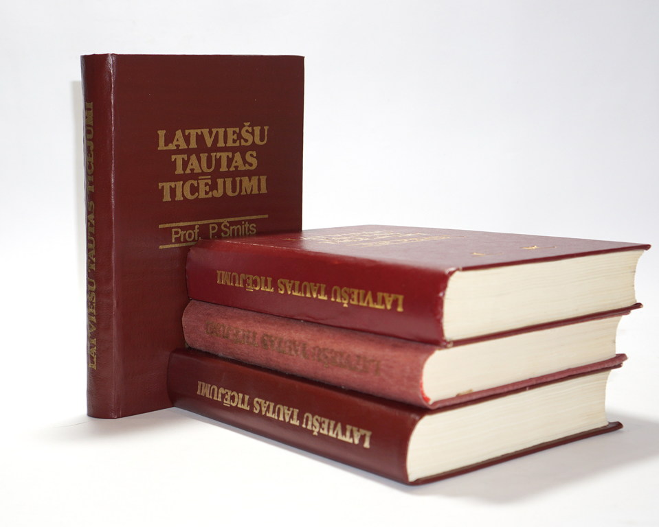 Верования латышского народа (тома I, II, III, IV)