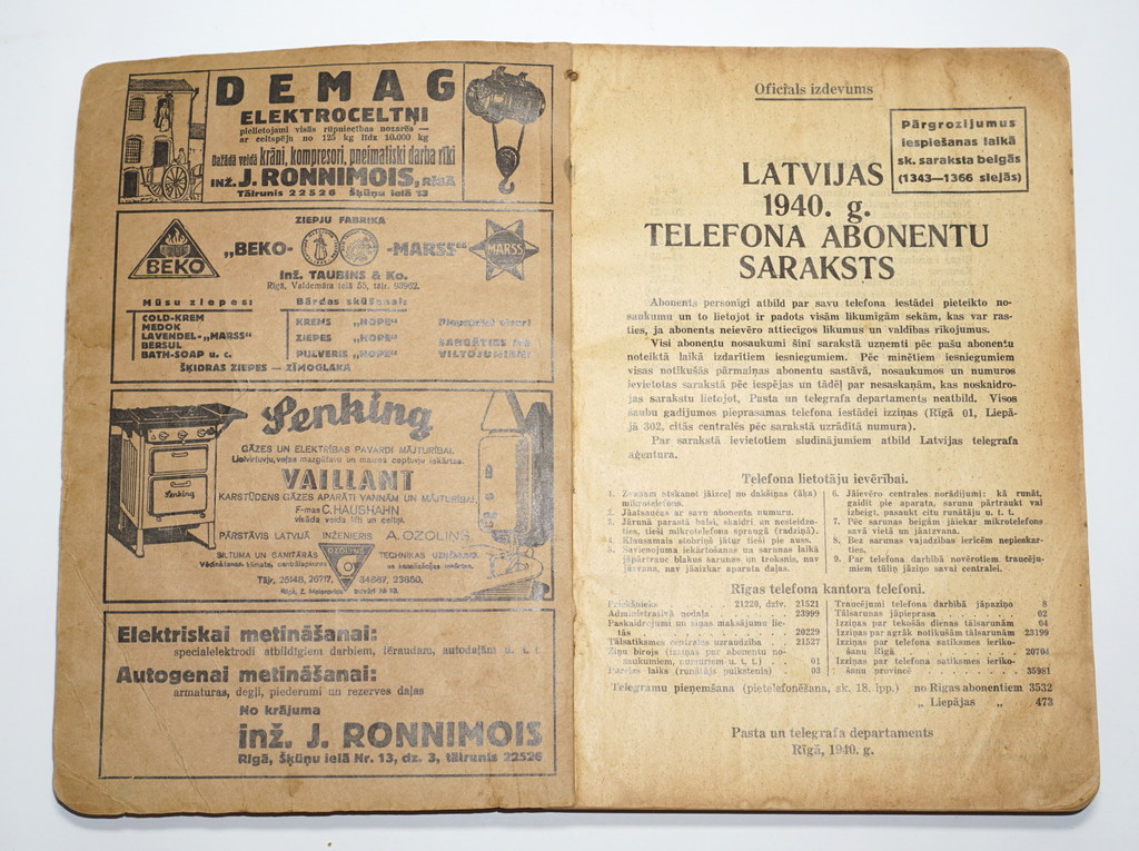  Latvijas 1940. g. telefona abonementu saraksts