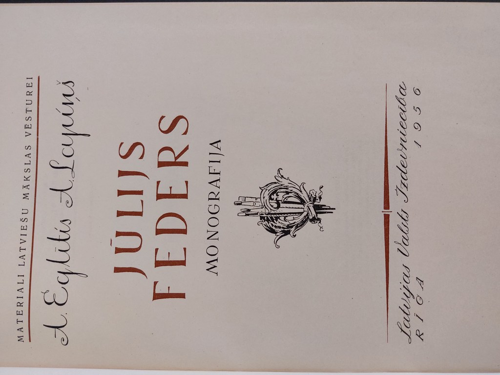 Монография Юлиуса Федерса 1956 г.
