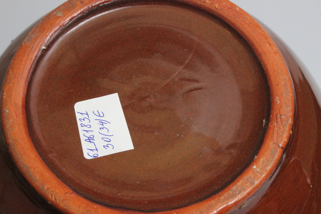 Keramikas krūka  
