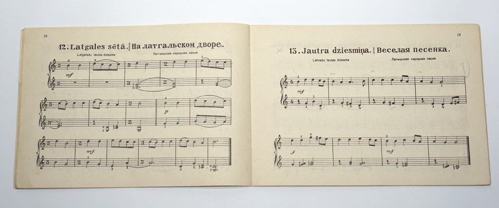 Pirmā nošu burtnīca klavierēm, Jēkabs Mediņš