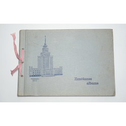 Zīmēšanas albums ''Kolhoznieku nams''