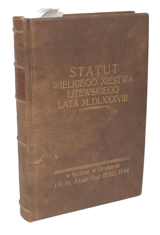 Статут Wielkiego Xiestwa Litewskiego Lata 1588