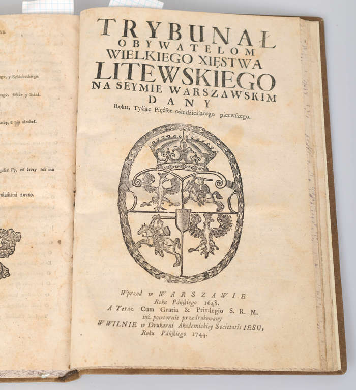 Статут Wielkiego Xiestwa Litewskiego Lata 1588