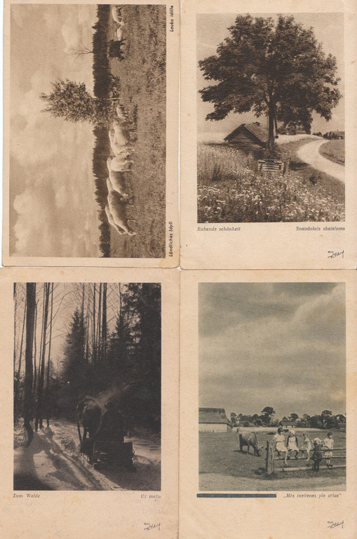 4 открытки