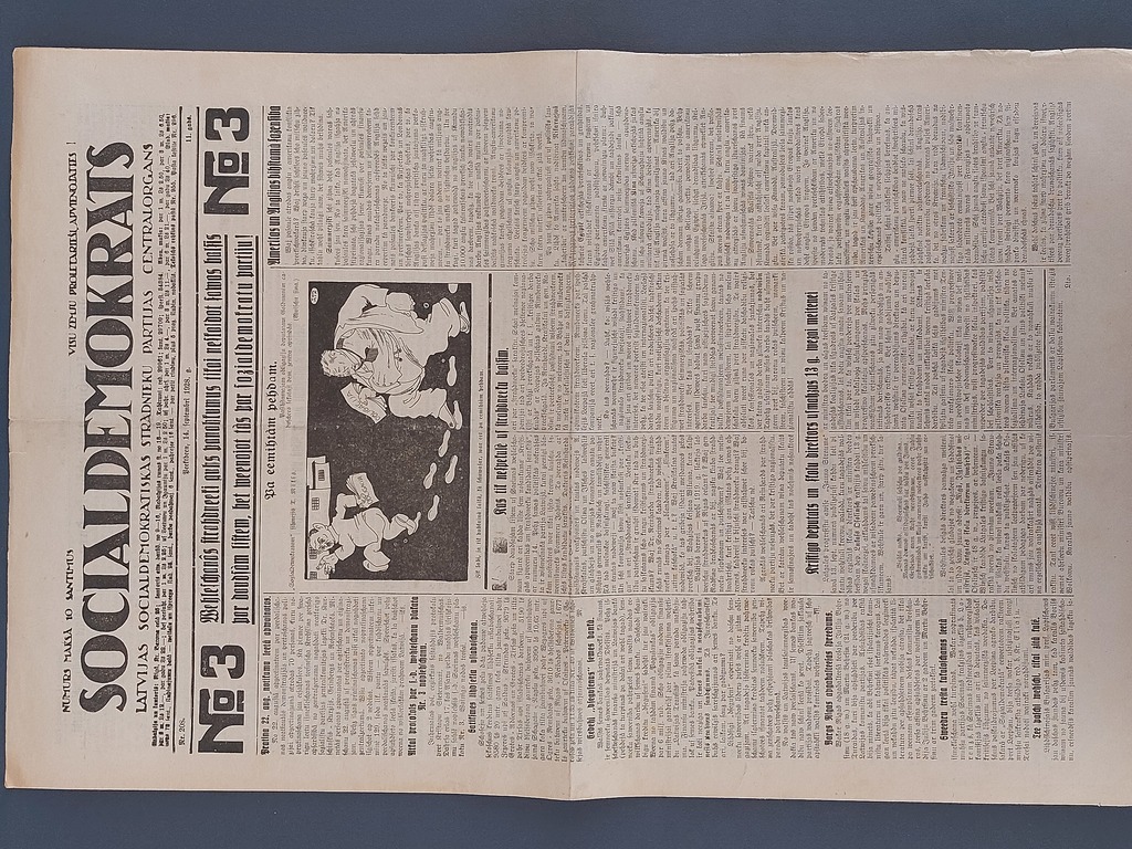 Газета «СОЦИАЛ-ДЕМОКРАТ» в субботу, 14 сентября 1928 г.