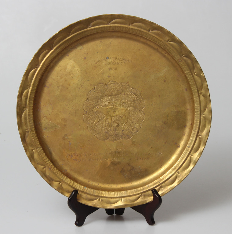 Brass award plate