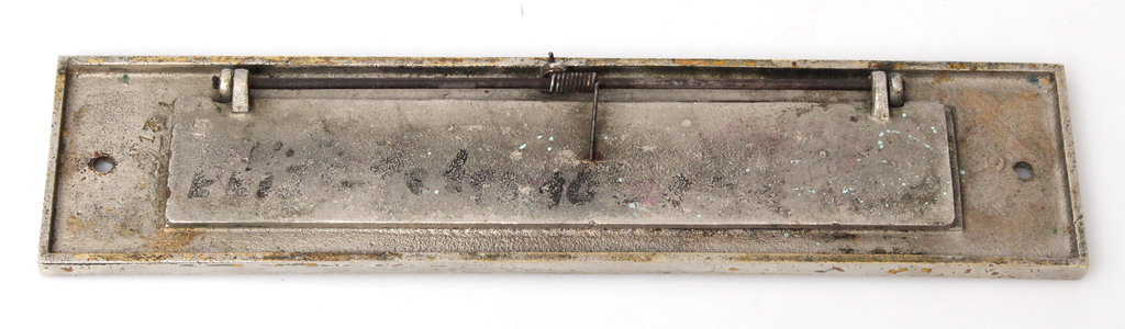 Metal mailbox detail '''Vēstules''
