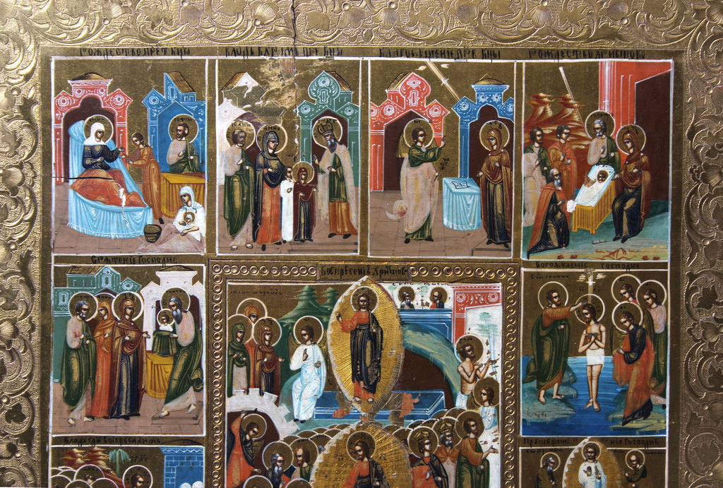 Православная икона 