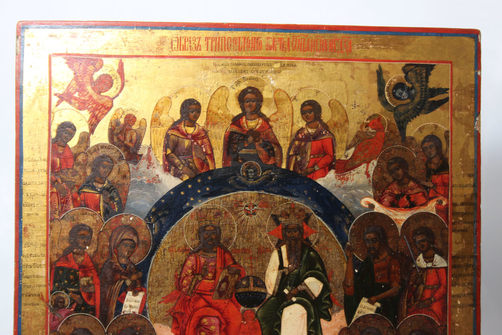Wooden icon with painting
