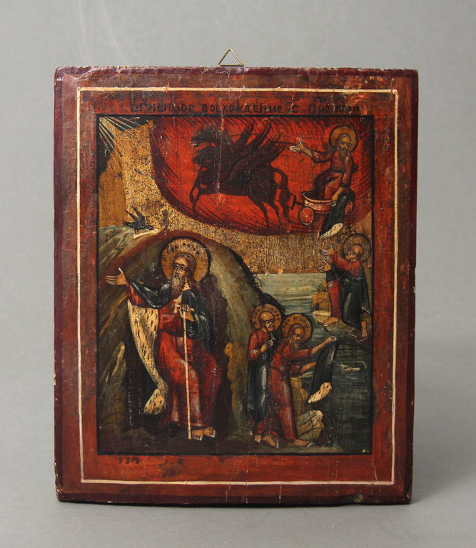 Православная икона''Воскресение пророка Ильи''