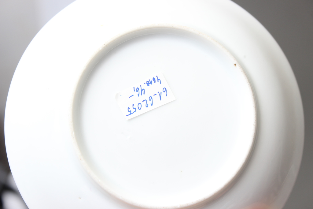 Gardner porcelain plates 4 pcs.