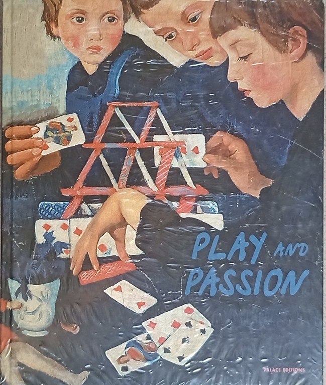 Игра и страсть