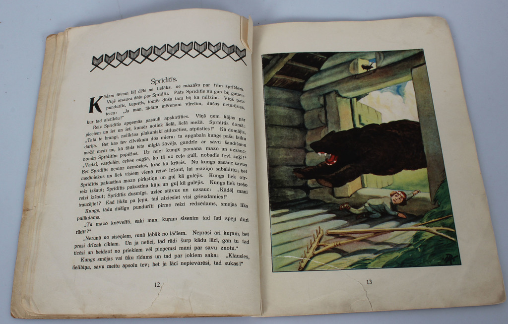 Folk tales and fables (Illustrated by P. Kundziņš)