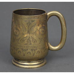 A brass cup