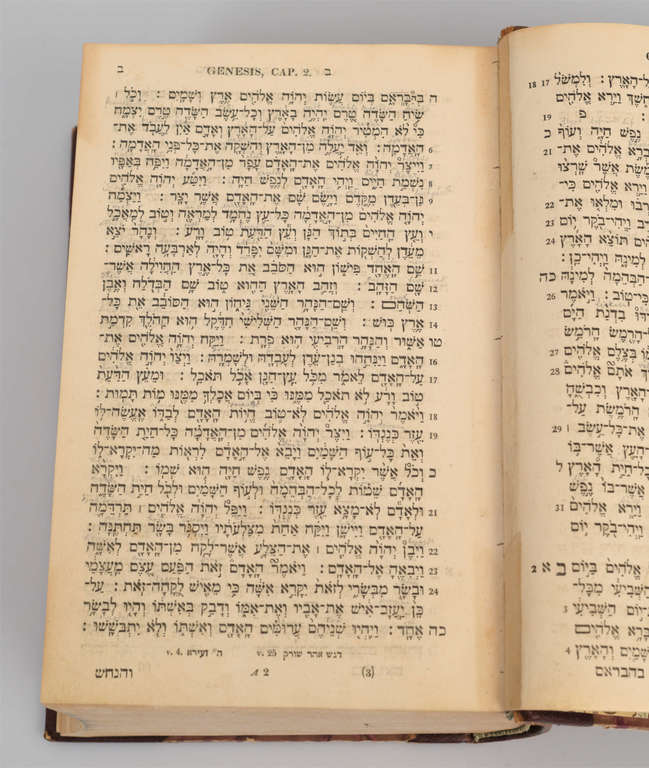 Biblia Hebraica 
