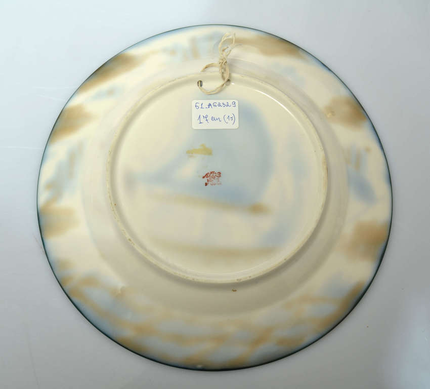 Декоративная тарелка ЛФЗ с парусом