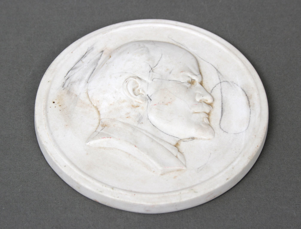 Porcelain plate ''Lenin''