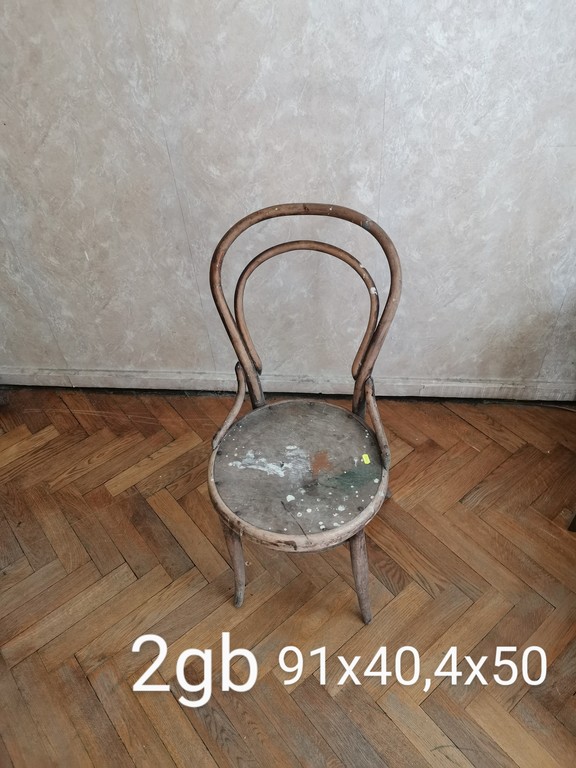 Chair (2 pcs)