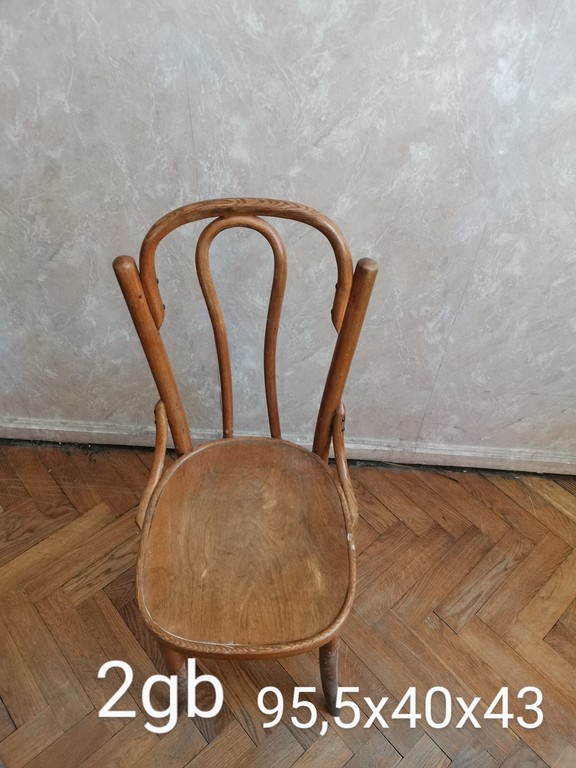 Chair with backrest (2 pcs.)