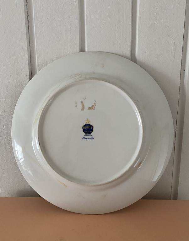 Gloria Fine Porcelain декоративная тарелка