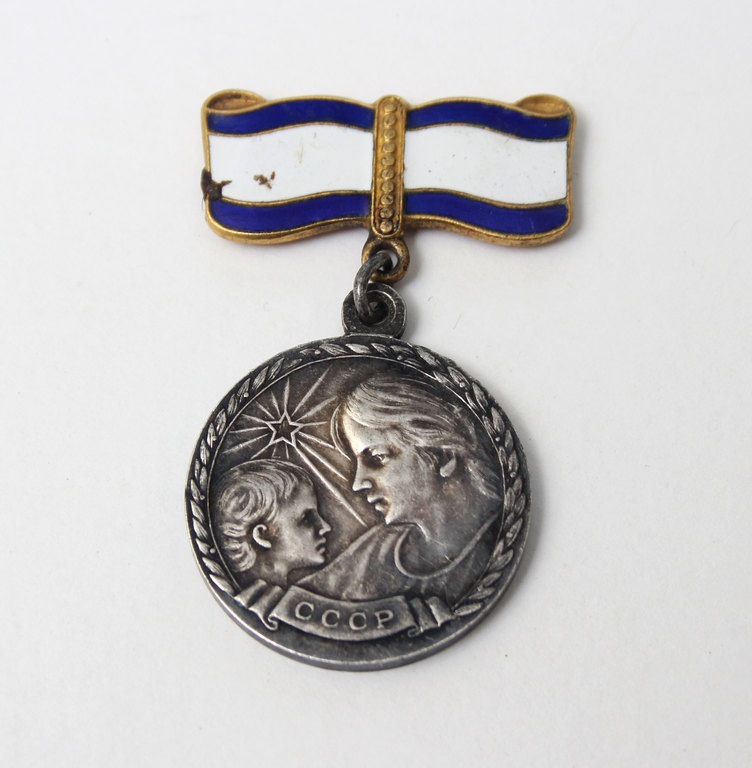 Серебряная медаль СССР за материнство I степени