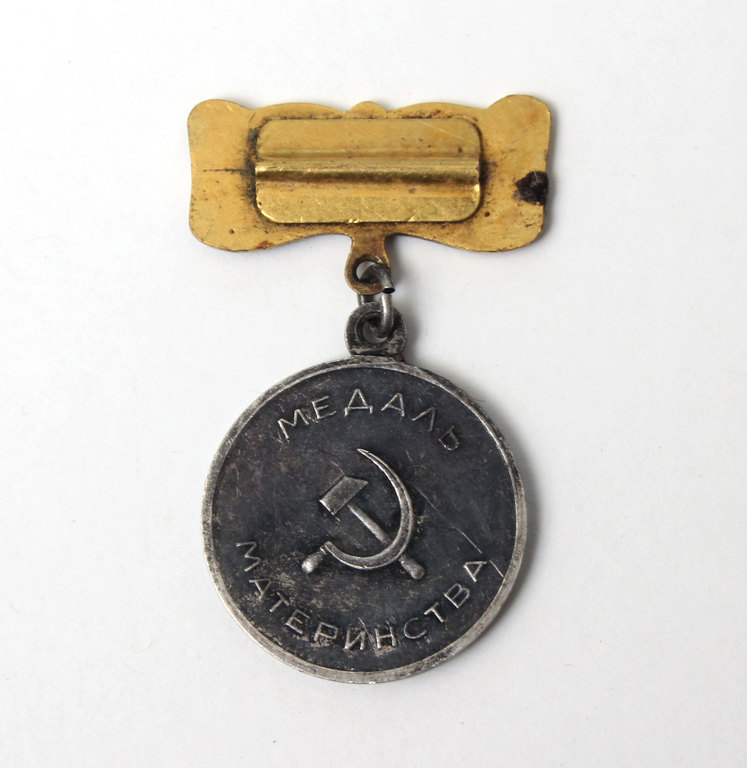 First Class Silver USSR Medal of Motherhood