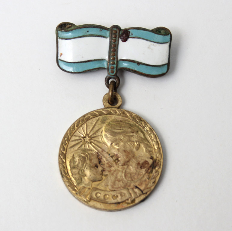 Medal of the USSR of the second degree материнства