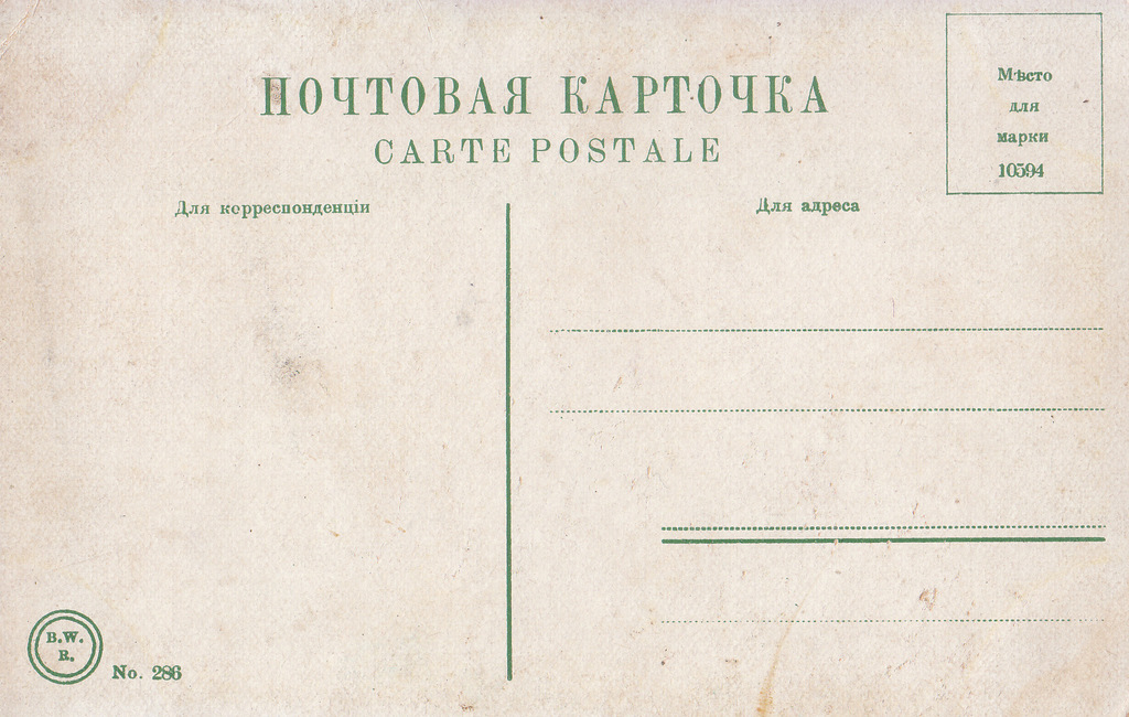  Postcard