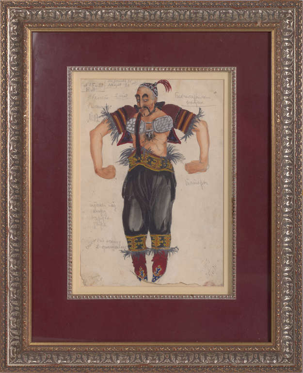 Costume sketch for the ballet 