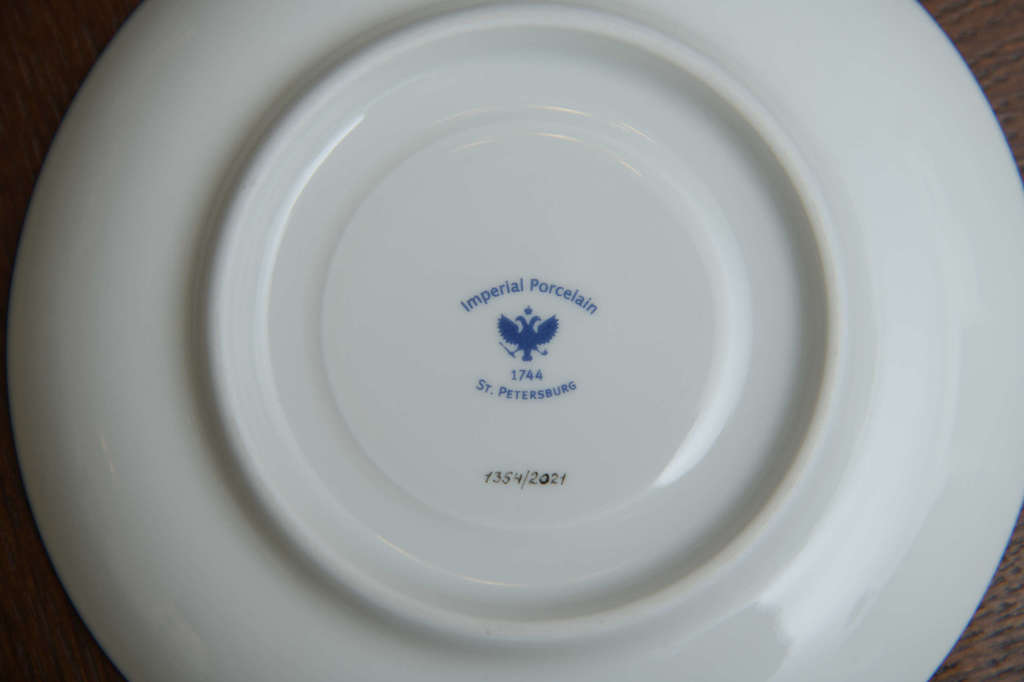 Imperial porcelain factory service for 6 people