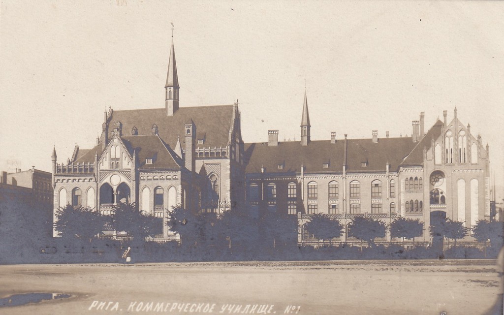 Riga. Commercial school.