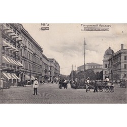 Riga. Teatra boulevard.