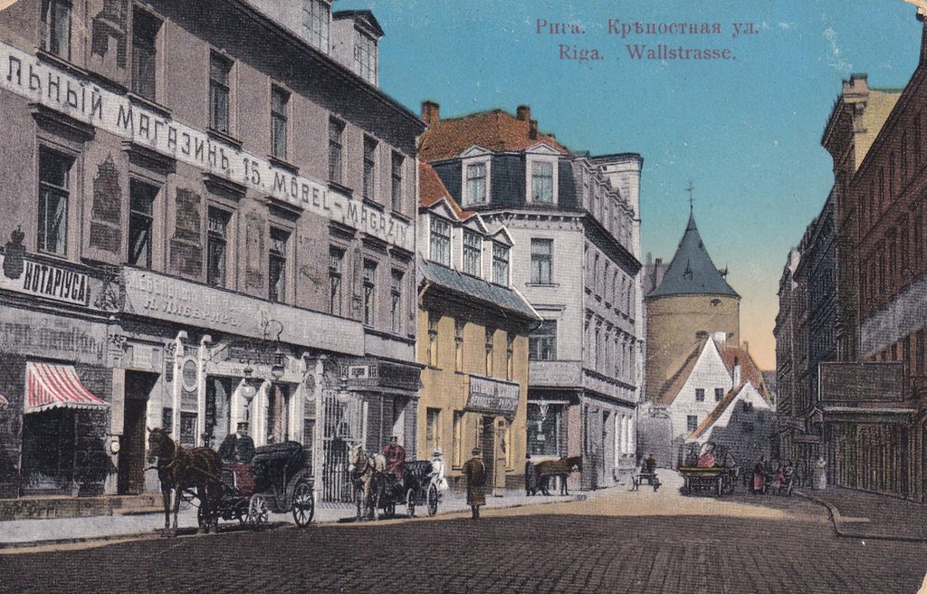 Rīga. Valnu street.