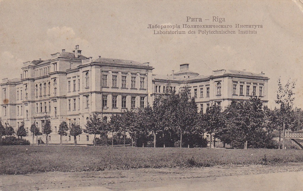 Riga. Laboratory.