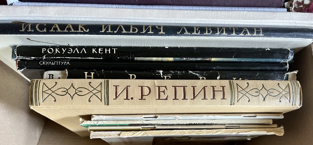 Books on the history of art (in Russian